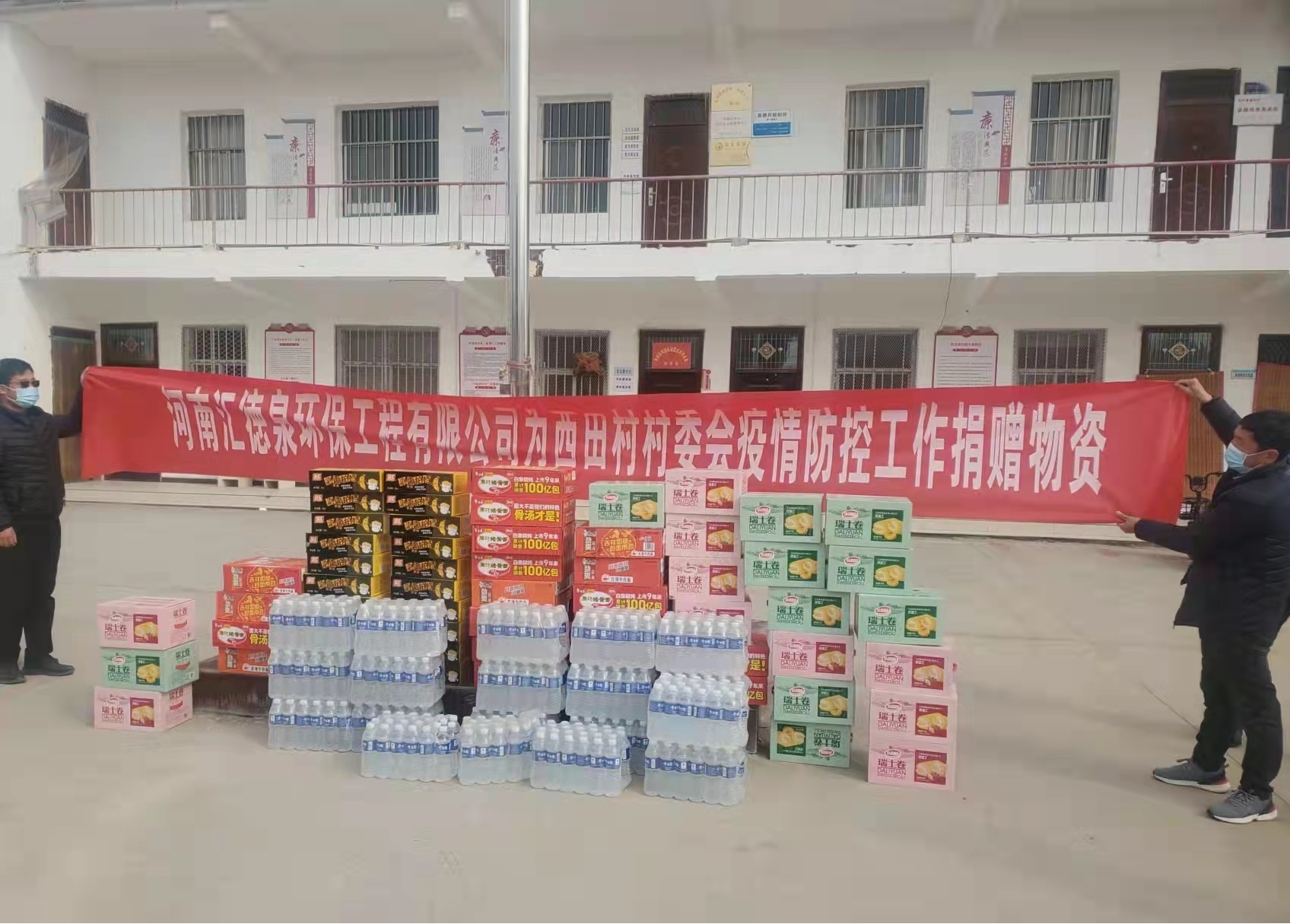 图片2.jpg